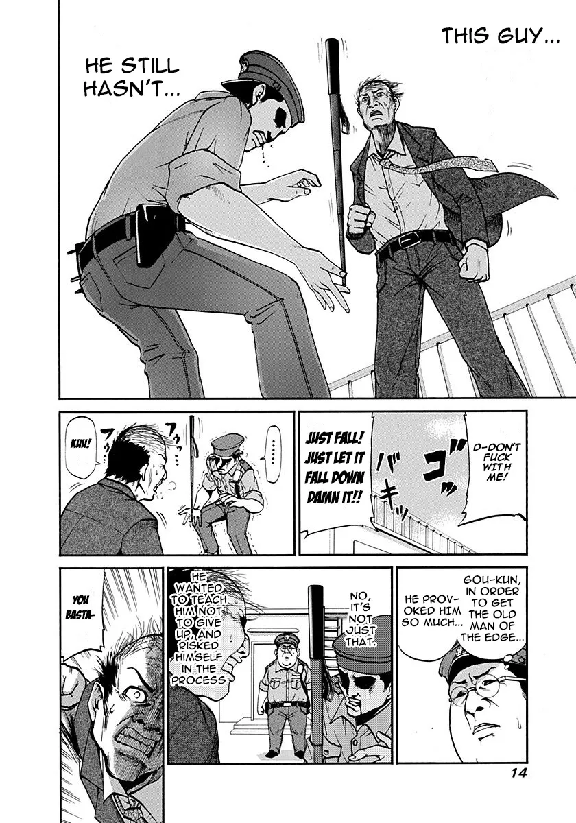 Heisei Policemen!! - Page 15