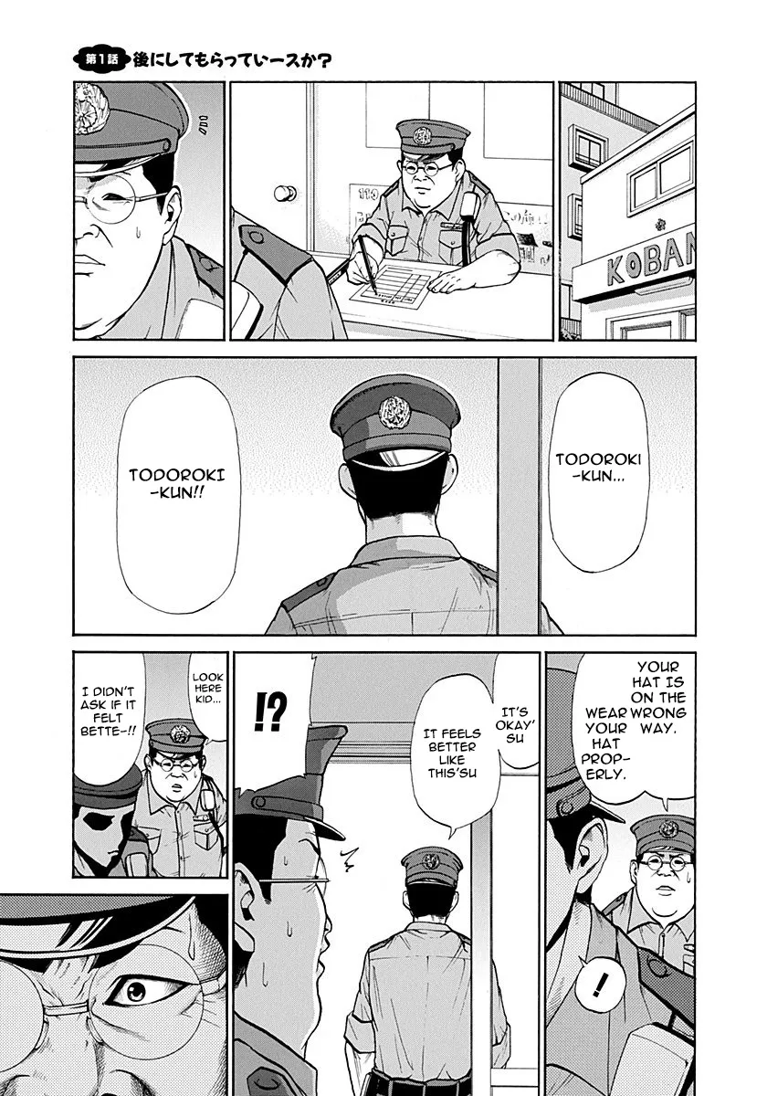 Heisei Policemen!! - Page 4