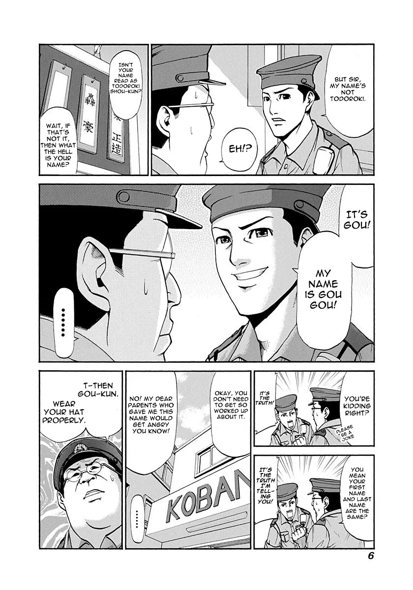 Heisei Policemen!! - Page 7