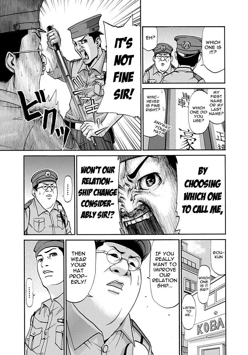 Heisei Policemen!! - Page 8