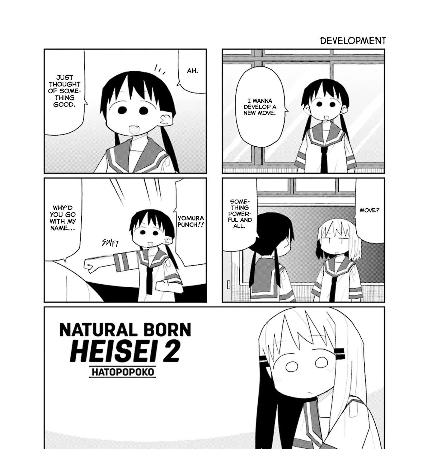 Heisei Umare 2 Chapter 21 page 1 - MangaNato