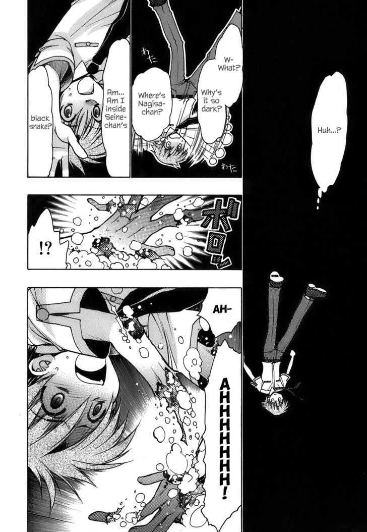 Hekikai No Aion Chapter 10 page 29 - MangaNato