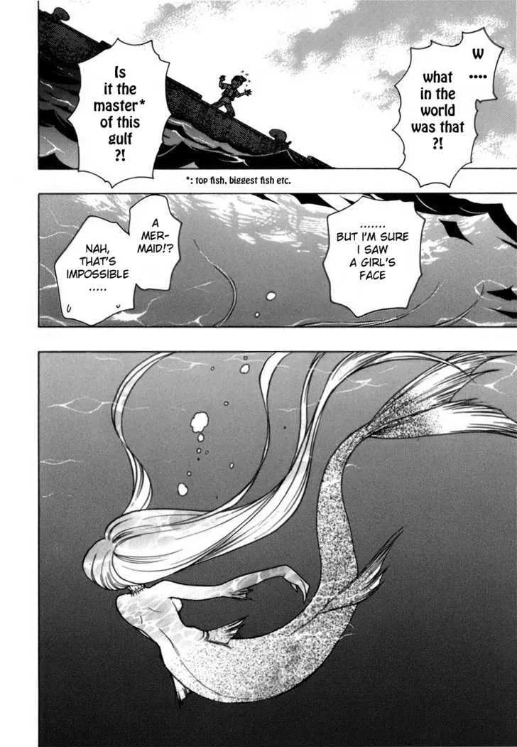 Hekikai No Aion - Page 7