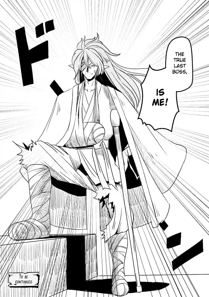 Helck Chapter 0 page 14 - MangaNato