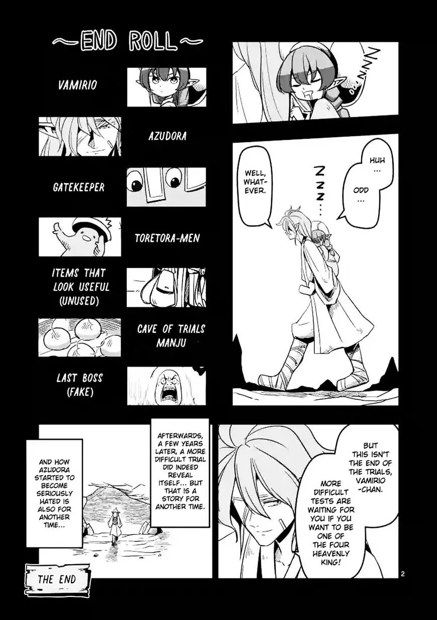 Helck Chapter 0 page 17 - MangaNato