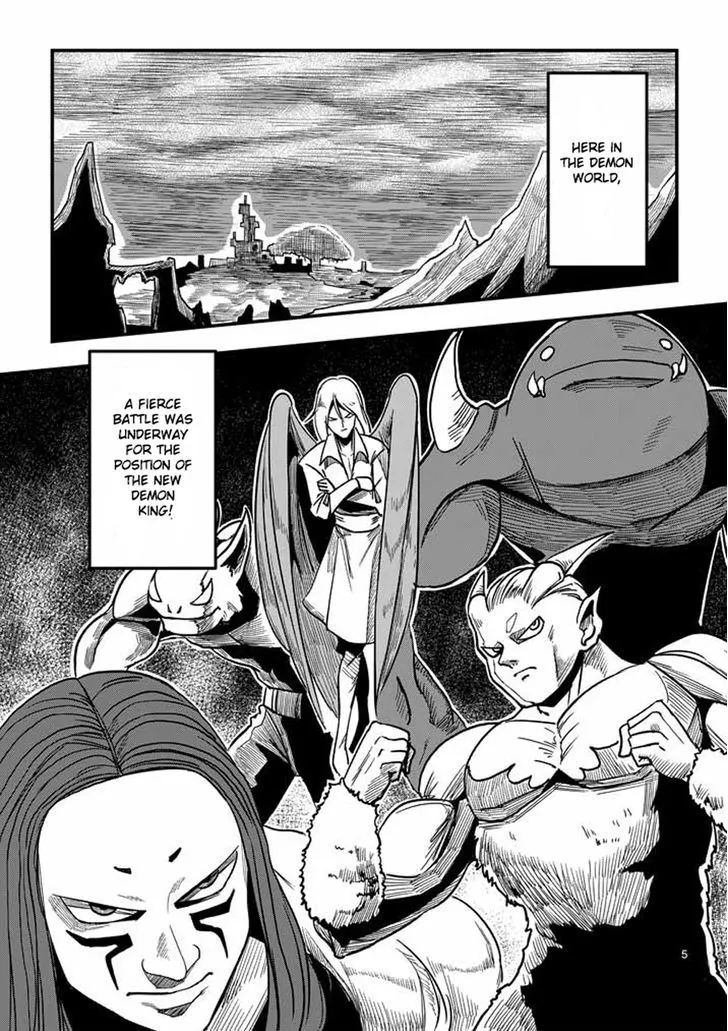 Helck Chapter 1 page 4 - MangaNato