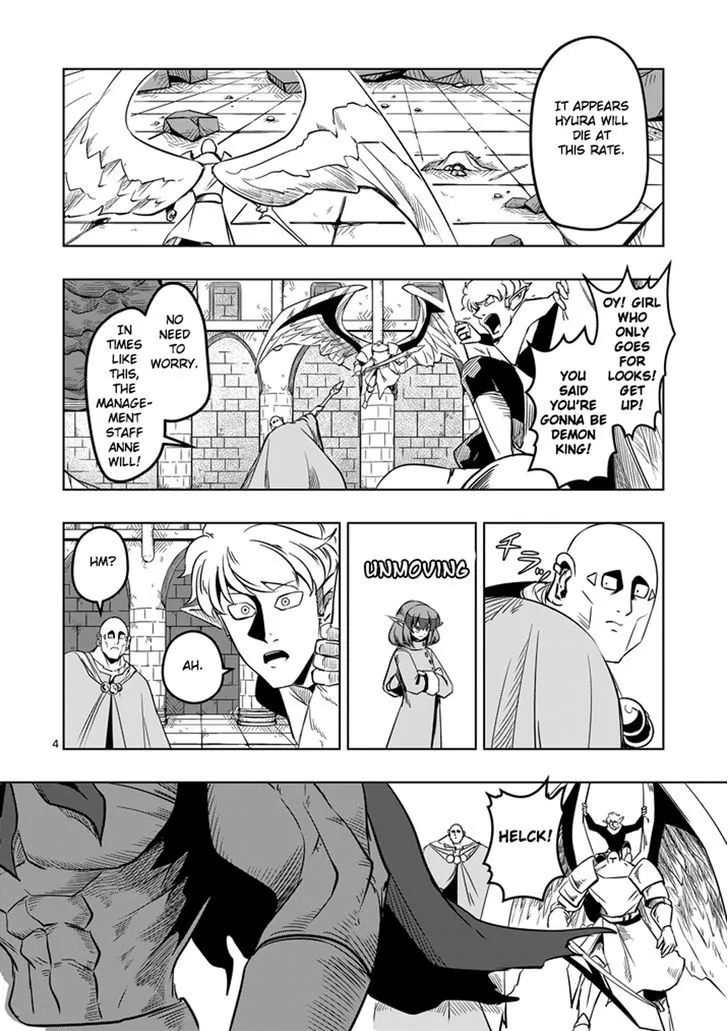 Helck Chapter 10 page 4 - MangaNato