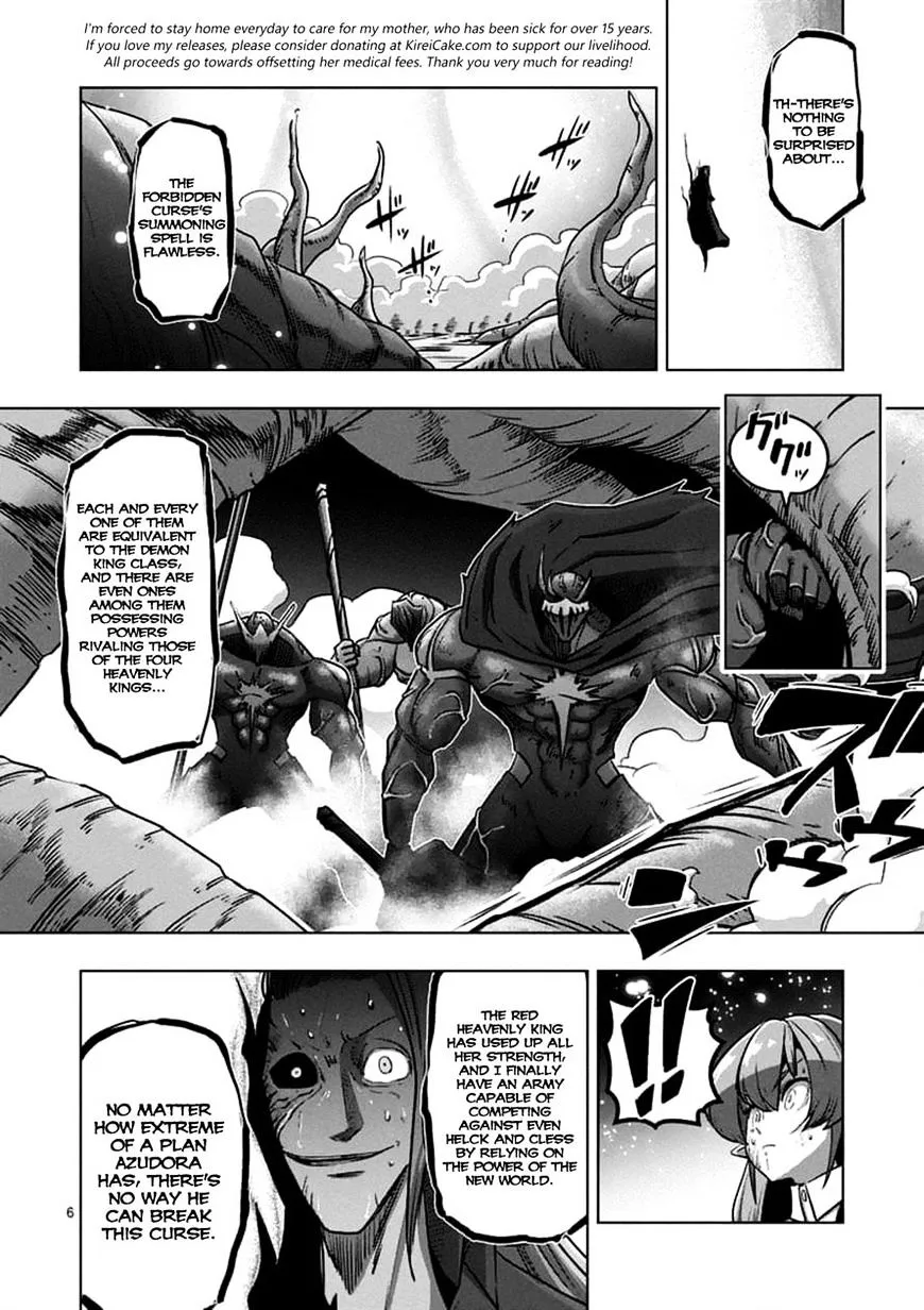 Helck Chapter 100.1 page 6 - MangaNato