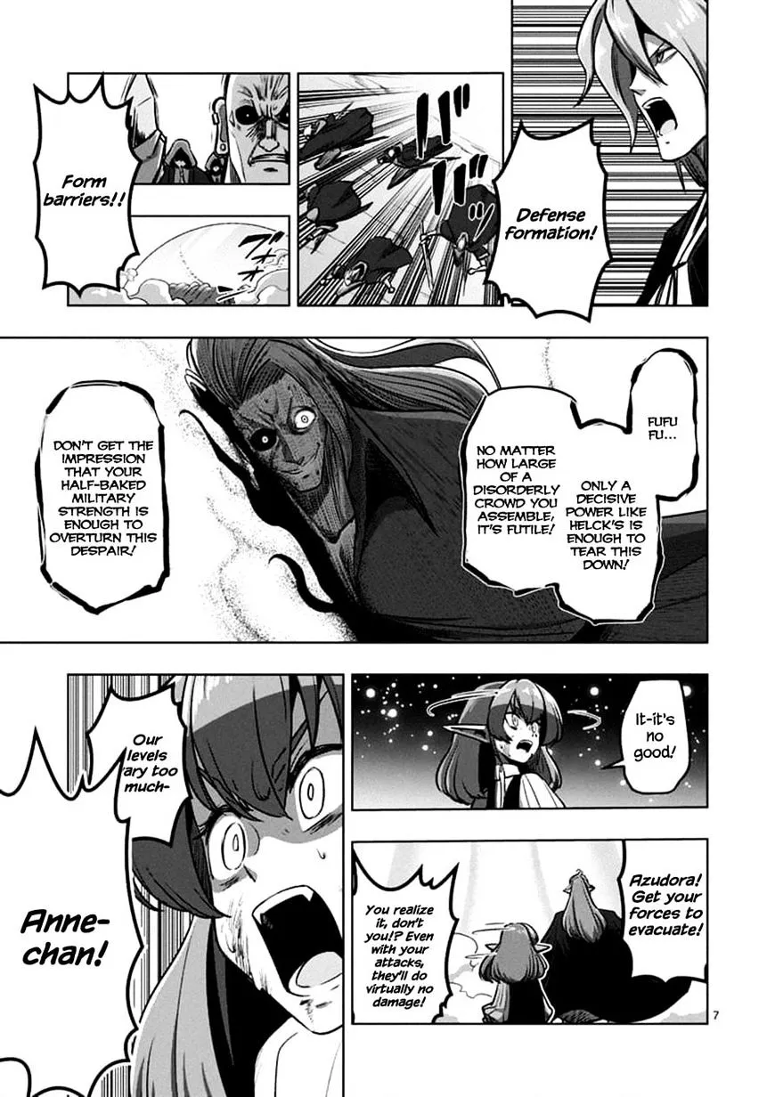 Helck Chapter 100.1 page 7 - MangaNato