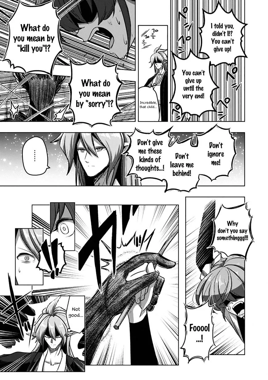 Helck Chapter 101.1 page 9 - MangaNato