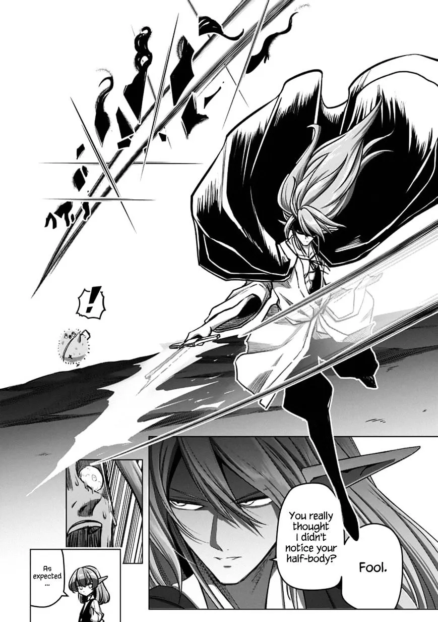 Helck Chapter 102 page 13 - MangaNato