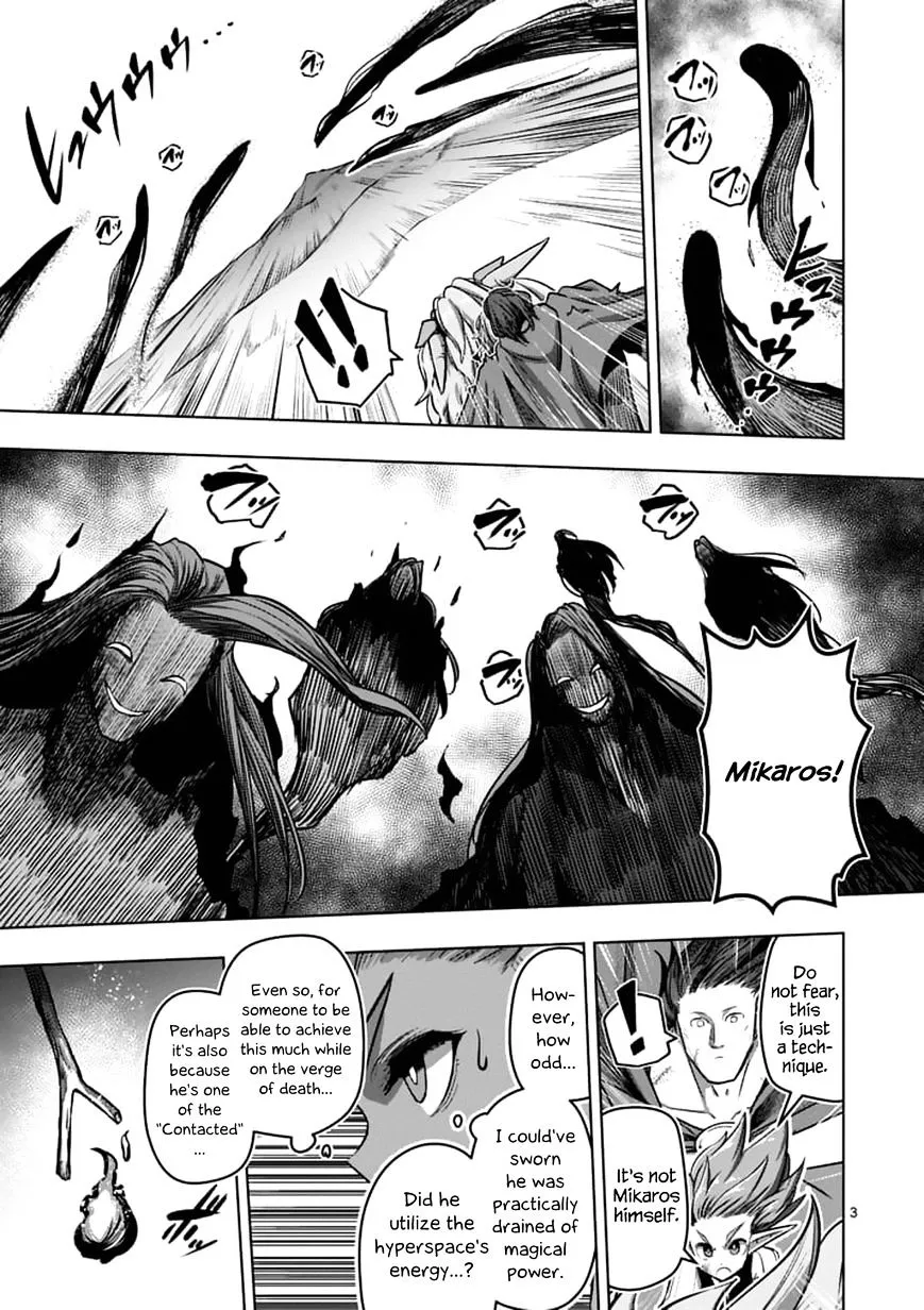 Helck Chapter 104.1 page 3 - MangaNato