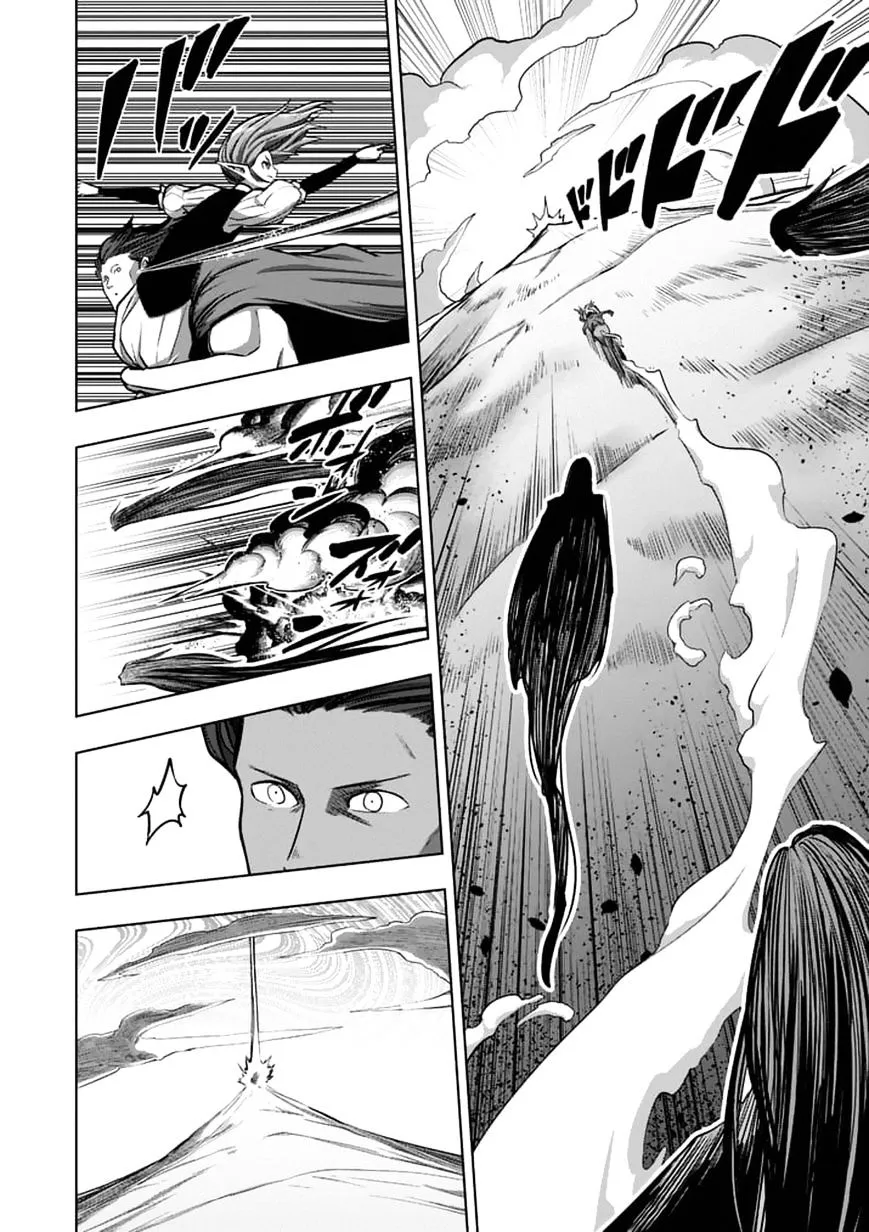 Helck Chapter 104.1 page 5 - MangaNato