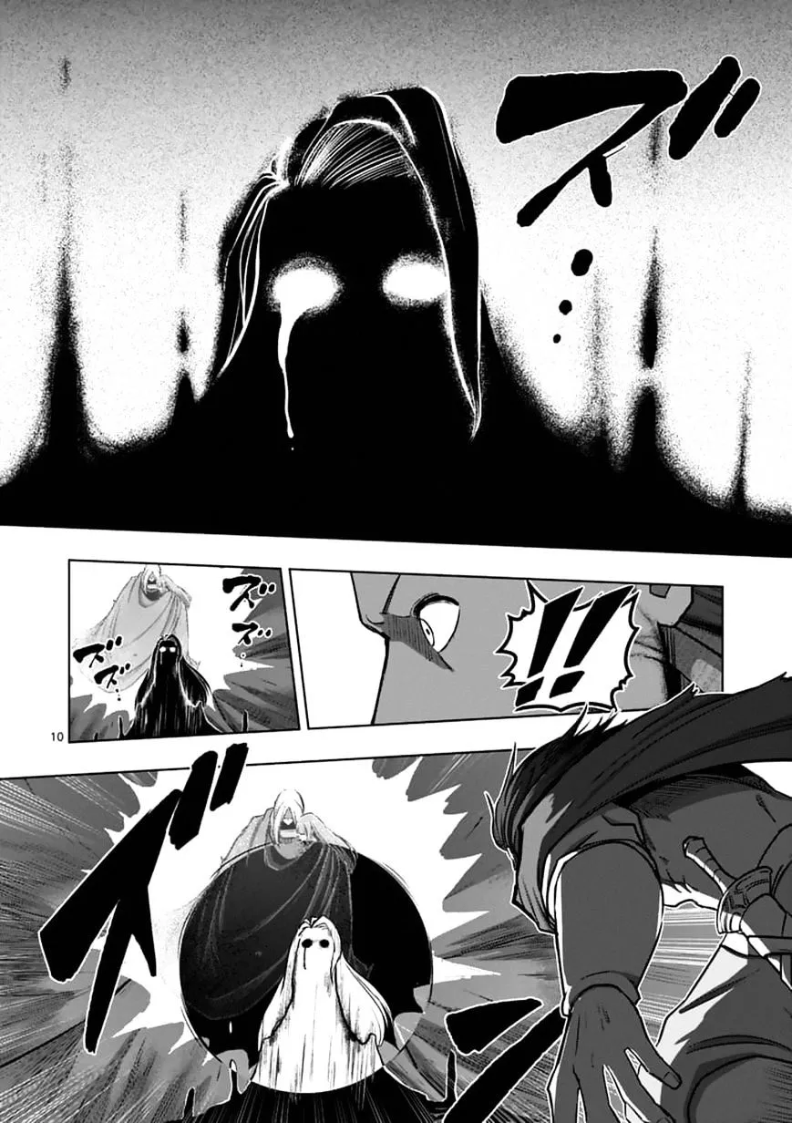 Helck Chapter 104.1 page 10 - MangaNato