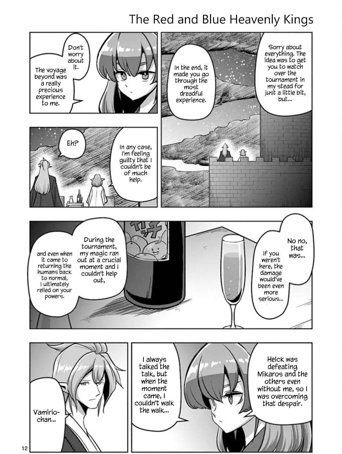 Helck Chapter 106.15 page 29 - MangaNato