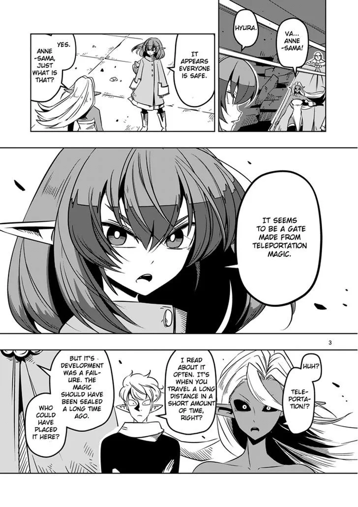 Helck Chapter 12 page 3 - MangaNato