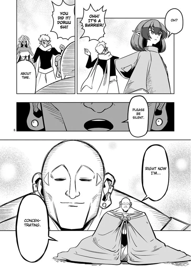 Helck Chapter 12 page 6 - MangaNato