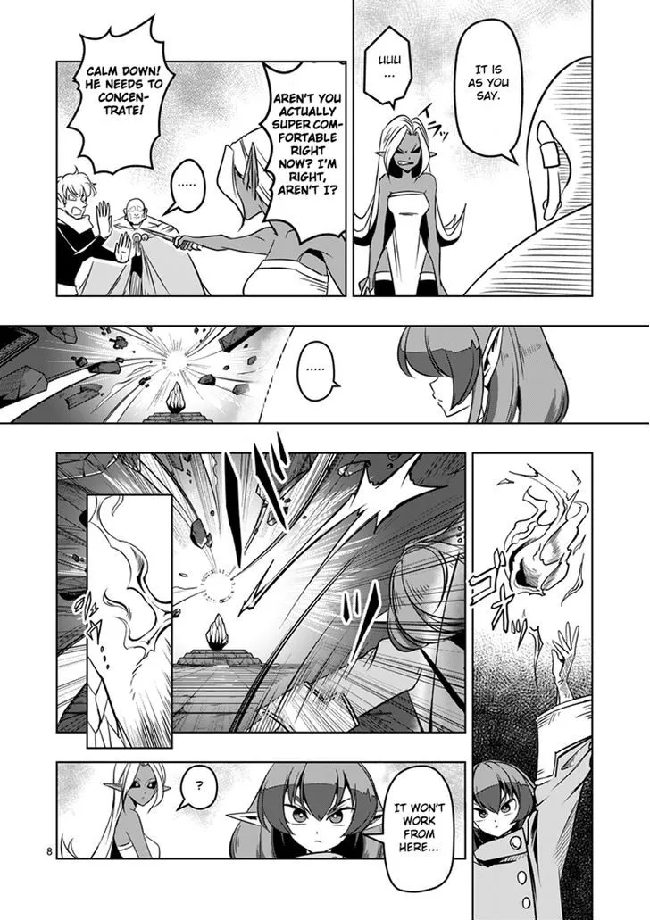 Helck Chapter 12 page 8 - MangaNato