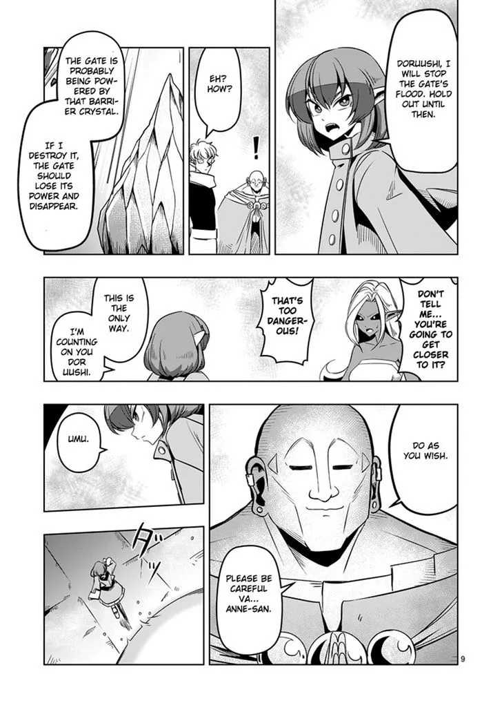 Helck Chapter 12 page 9 - MangaNato