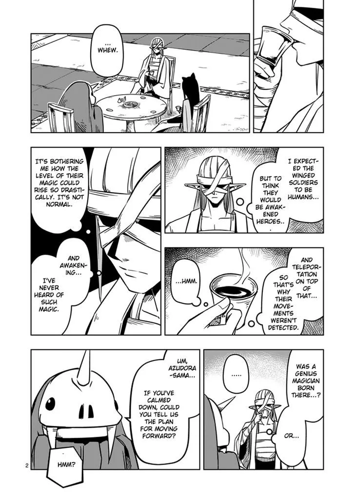 Helck Chapter 14 page 2 - MangaNato