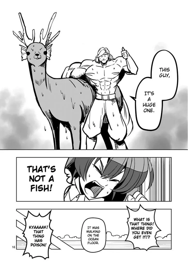 Helck Chapter 14 page 16 - MangaNato