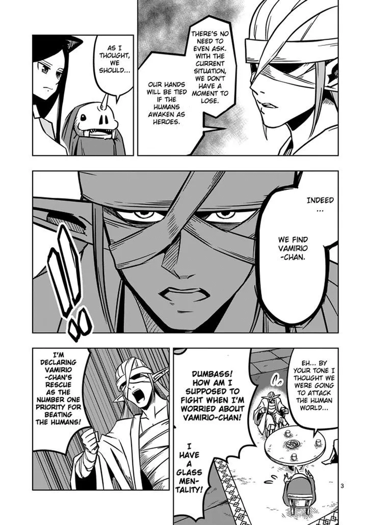 Helck Chapter 14 page 3 - MangaNato