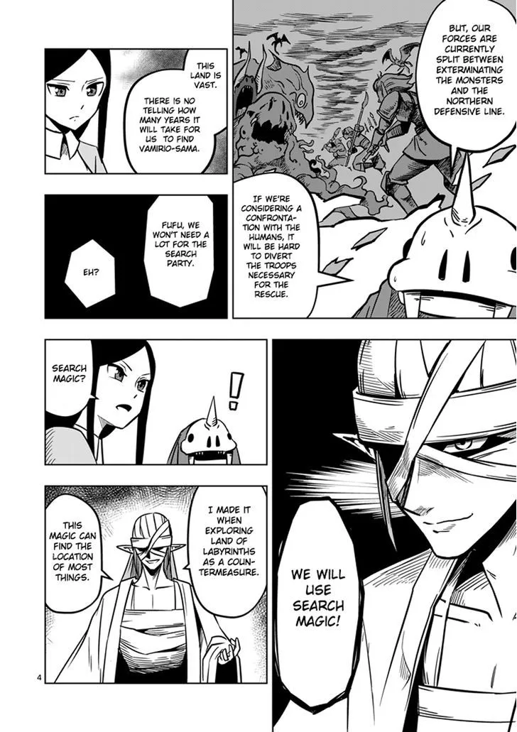 Helck Chapter 14 page 4 - MangaNato