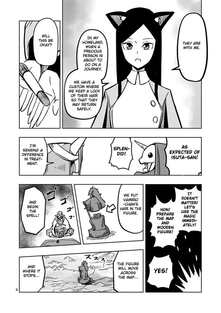 Helck Chapter 14 page 6 - MangaNato