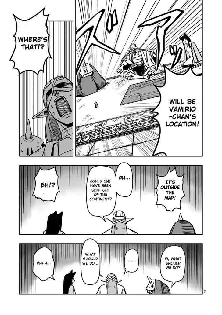 Helck Chapter 14 page 7 - MangaNato