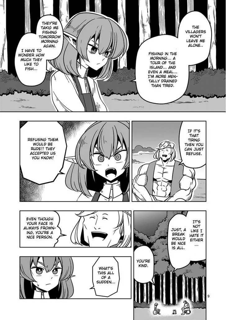 Helck Chapter 16 page 9 - MangaNato