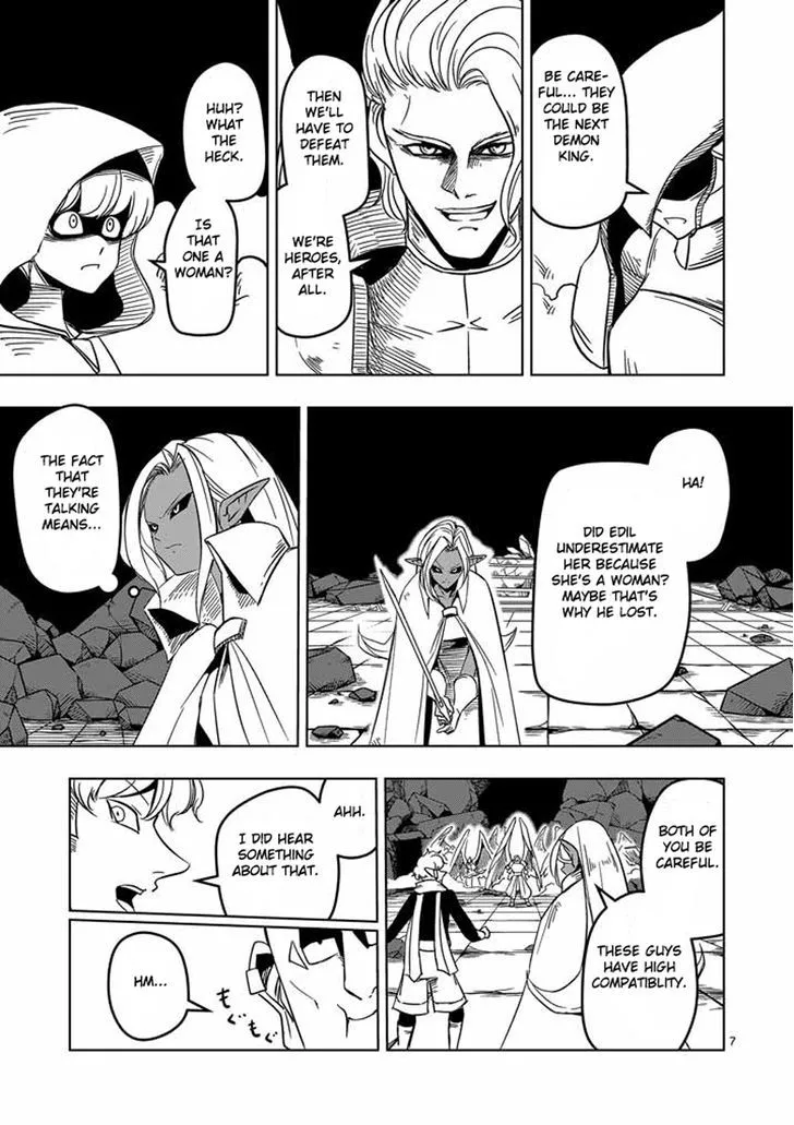 Helck Chapter 17 page 7 - MangaNato