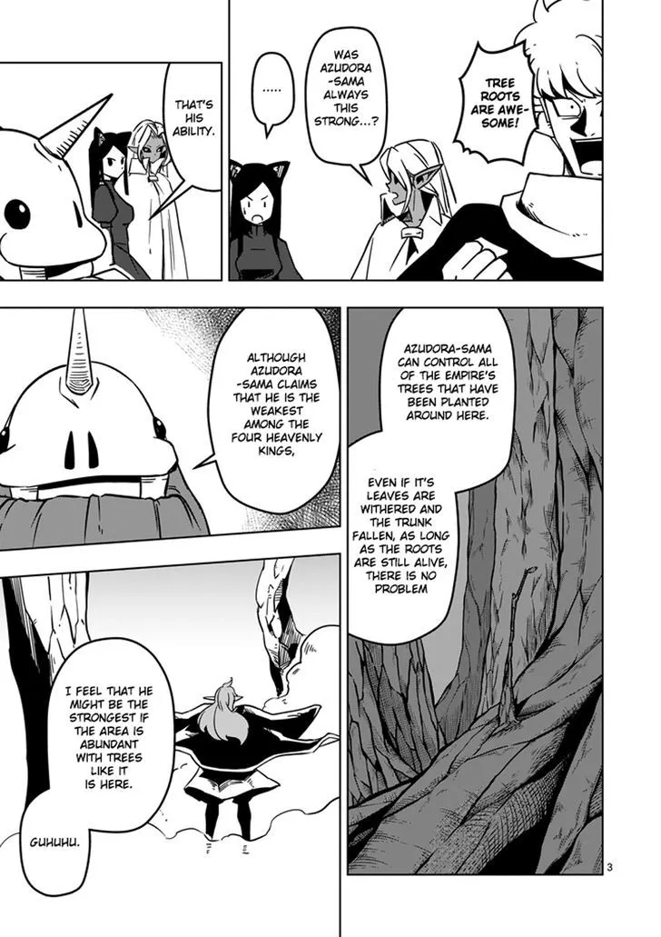 Helck Chapter 19 page 3 - MangaNato