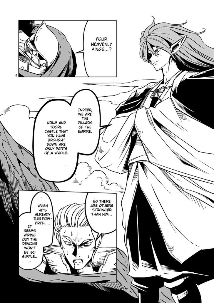 Helck Chapter 19 page 4 - MangaNato