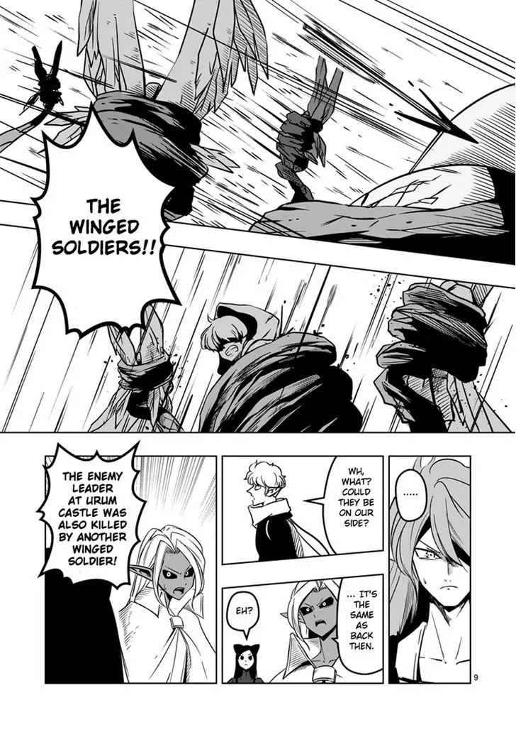 Helck Chapter 19 page 9 - MangaNato