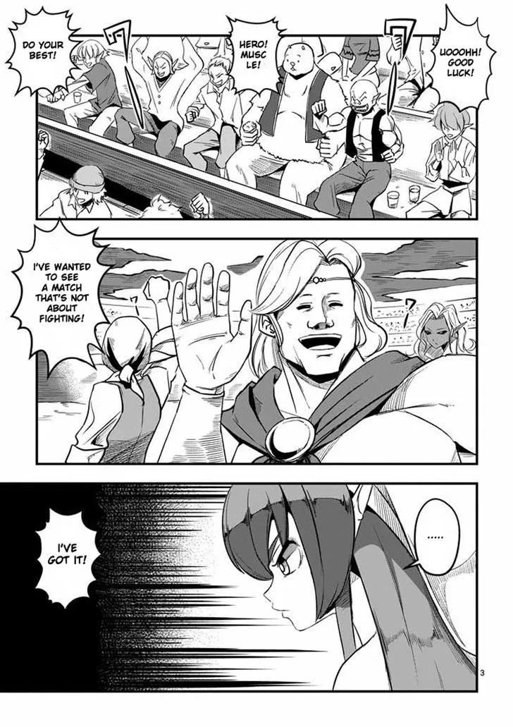 Helck Chapter 2 page 3 - MangaNato