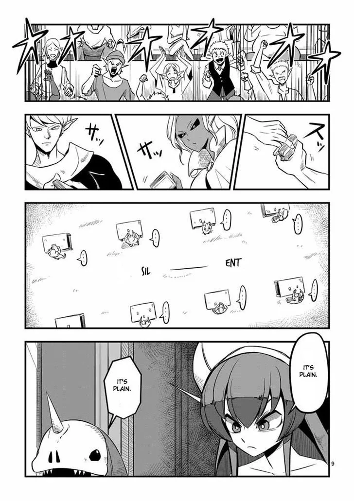 Helck Chapter 2 page 9 - MangaNato