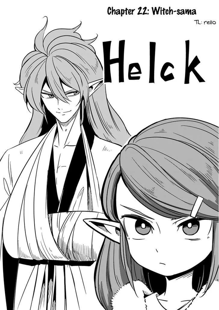 Helck Chapter 22 page 1 - MangaNato