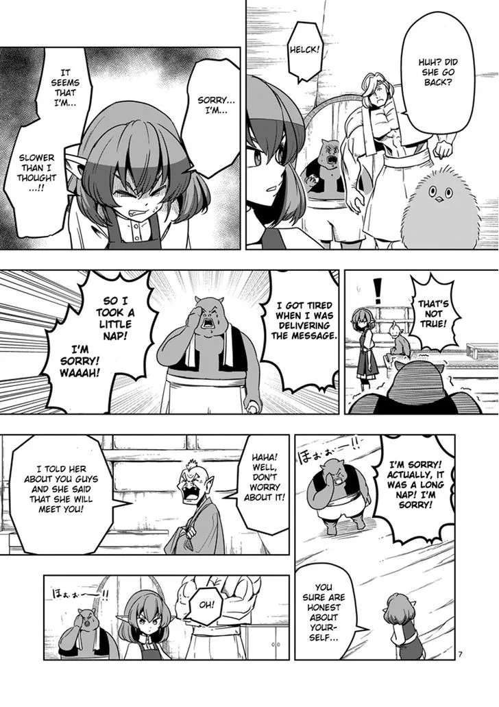 Helck Chapter 22 page 7 - MangaNato