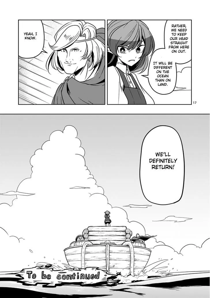 Helck Chapter 23 page 17 - MangaNato