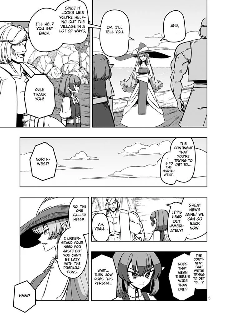 Helck Chapter 23 page 5 - MangaNato