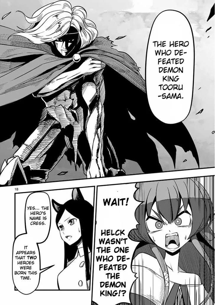 Helck Chapter 3 page 18 - MangaNato