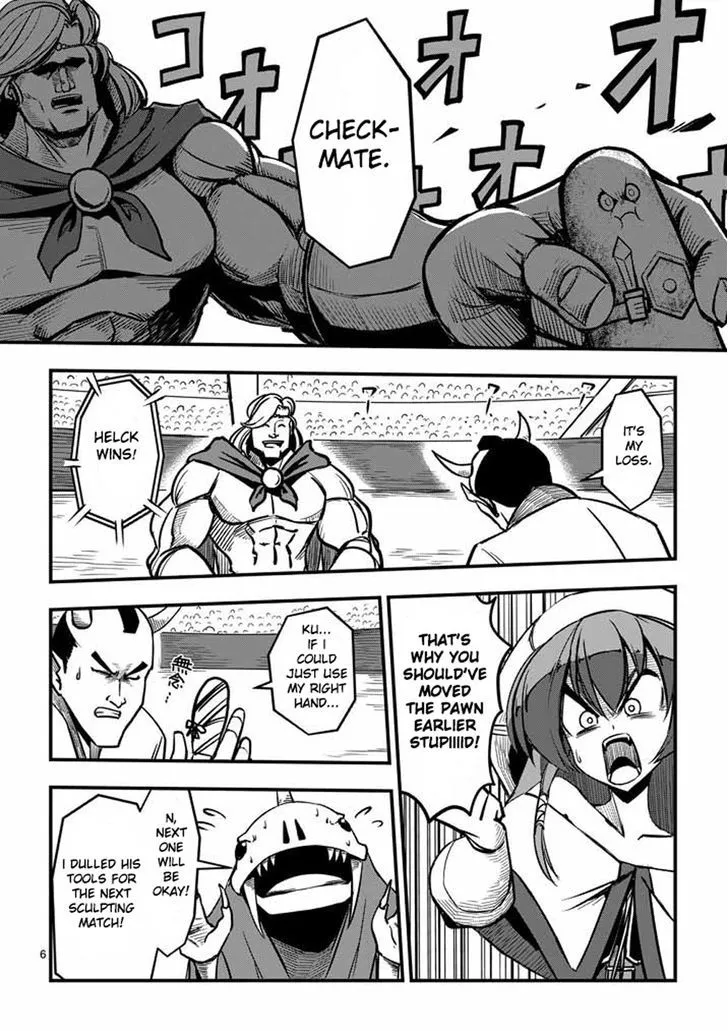 Helck Chapter 3 page 6 - MangaNato