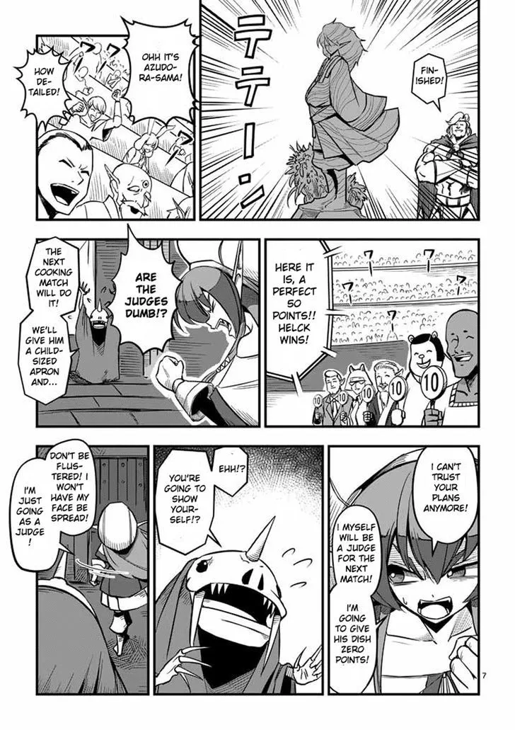 Helck Chapter 3 page 7 - MangaNato