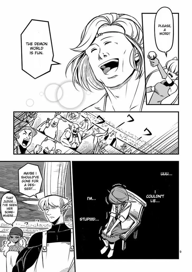 Helck Chapter 3 page 9 - MangaNato