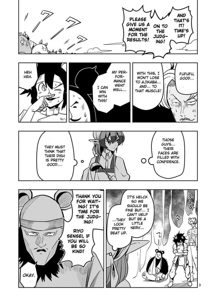 Helck Chapter 30 page 3 - MangaNato