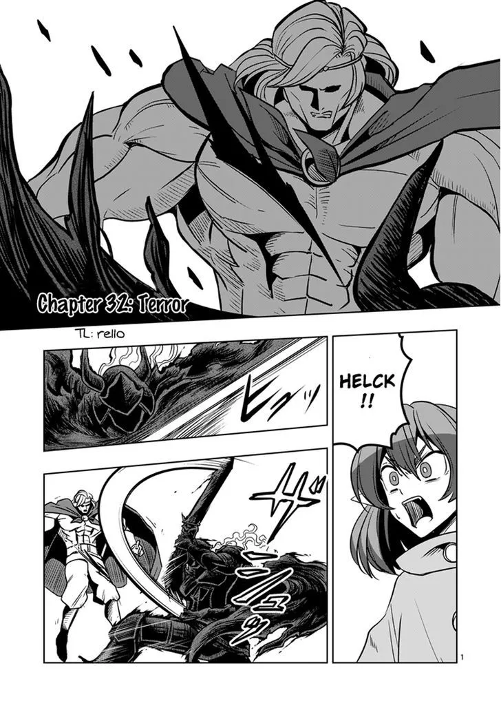 Helck Chapter 32 page 1 - MangaNato