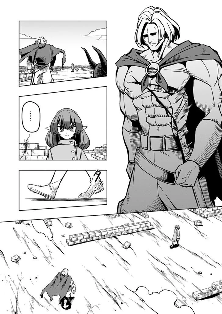 Helck Chapter 33 page 3 - MangaNato