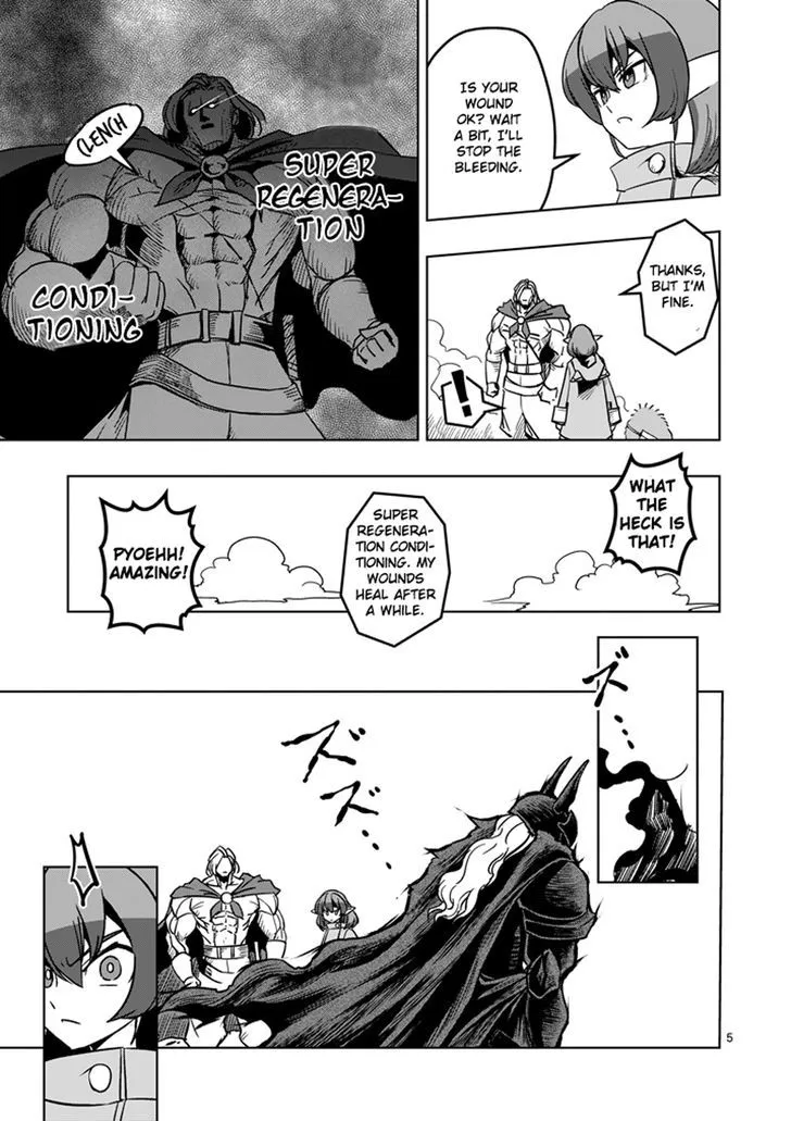 Helck Chapter 33 page 5 - MangaNato