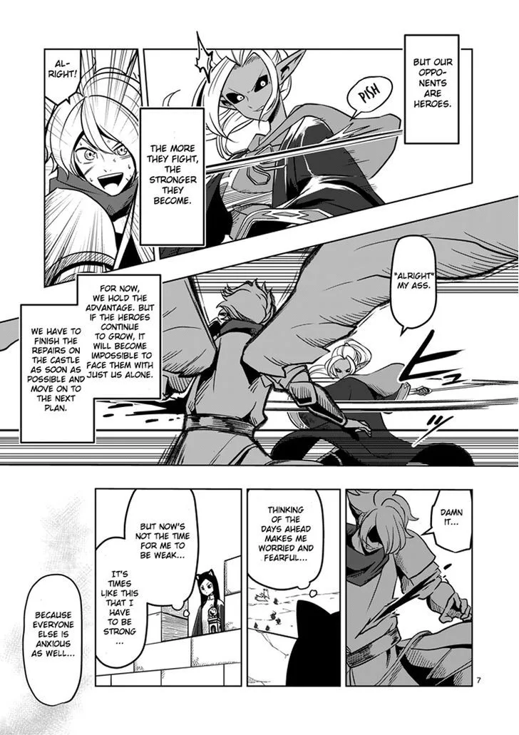 Helck Chapter 34 page 7 - MangaNato