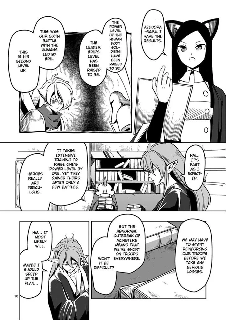 Helck Chapter 34 page 10 - MangaNato